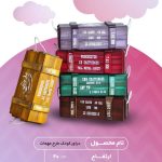 دراورکودک طرح مهمات